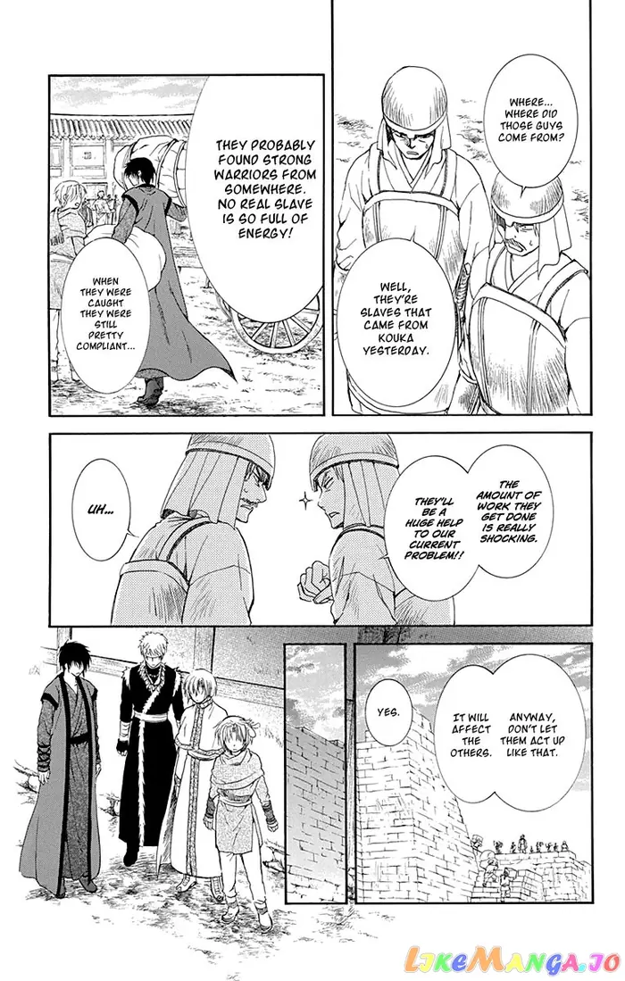 Yona of the Dawn Chapter 114 image 13_optimized